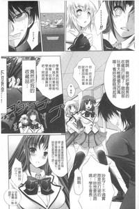 第133页图