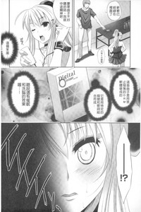 第149页图