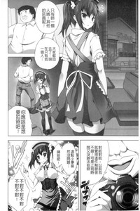 第169页图