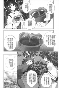 第49页图