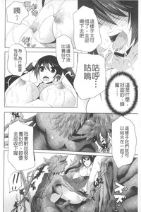 第61页图