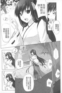 第69页图