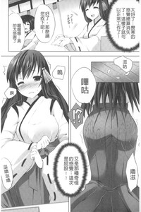 第73页图