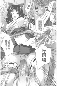 第9页图