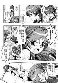 第29頁圖