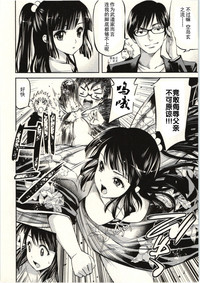 第109頁圖
