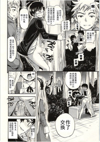 第125頁圖