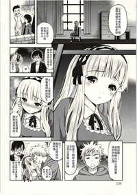 第129頁圖
