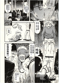 第133頁圖
