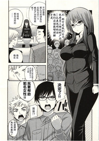 第149頁圖