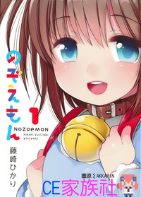 第1頁圖