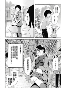 第25頁圖