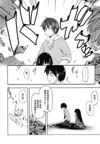 第33頁圖