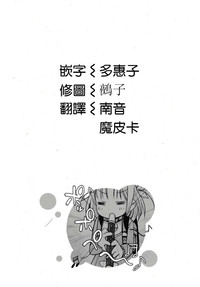 第37頁圖