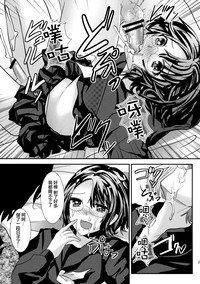 第21頁圖