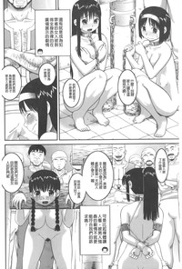 第101頁圖