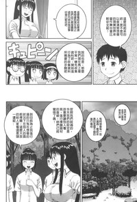 第109頁圖