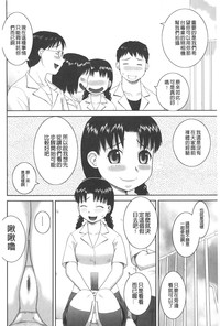 第133頁圖