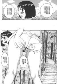 第149頁圖