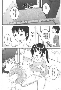 第161頁圖