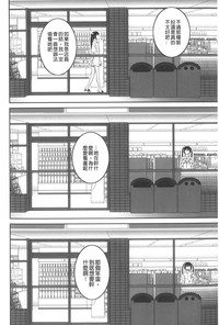 第173頁圖