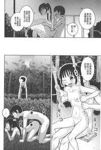 第185頁圖