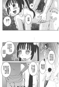 第189頁圖
