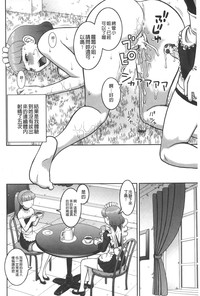 第201頁圖