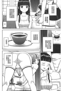 第205頁圖