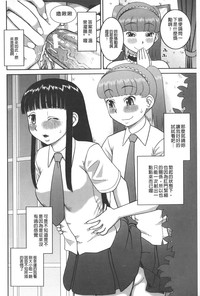 第213頁圖