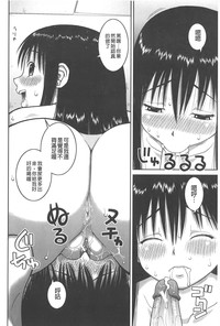第29頁圖