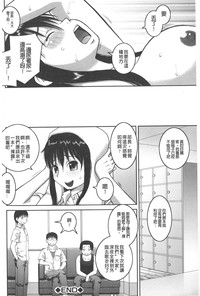 第37頁圖