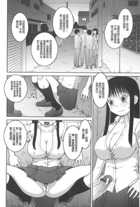 第45頁圖