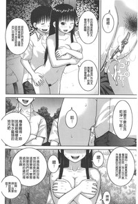 第61頁圖