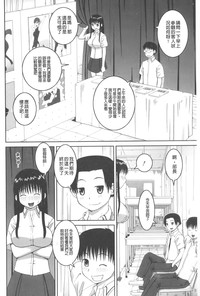第69頁圖