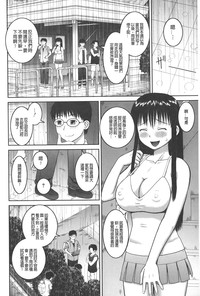 第73頁圖