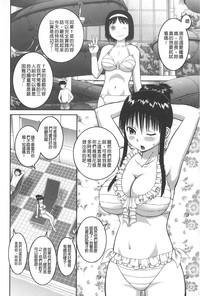 第77頁圖