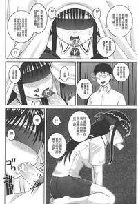 第89頁圖