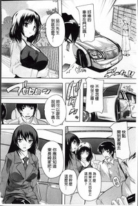 第101頁圖
