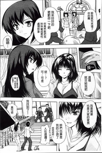 第109頁圖
