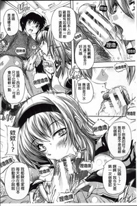 第141頁圖