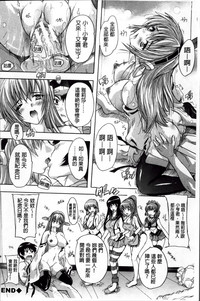 第189頁圖
