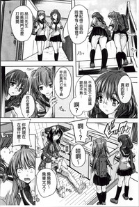 第77頁圖