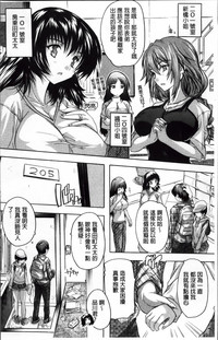 第9頁圖