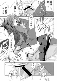 第13页图