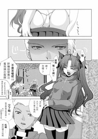 第5页图