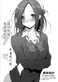 第1頁圖