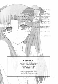 第17页图