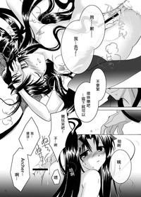 第21頁圖
