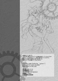 第33頁圖